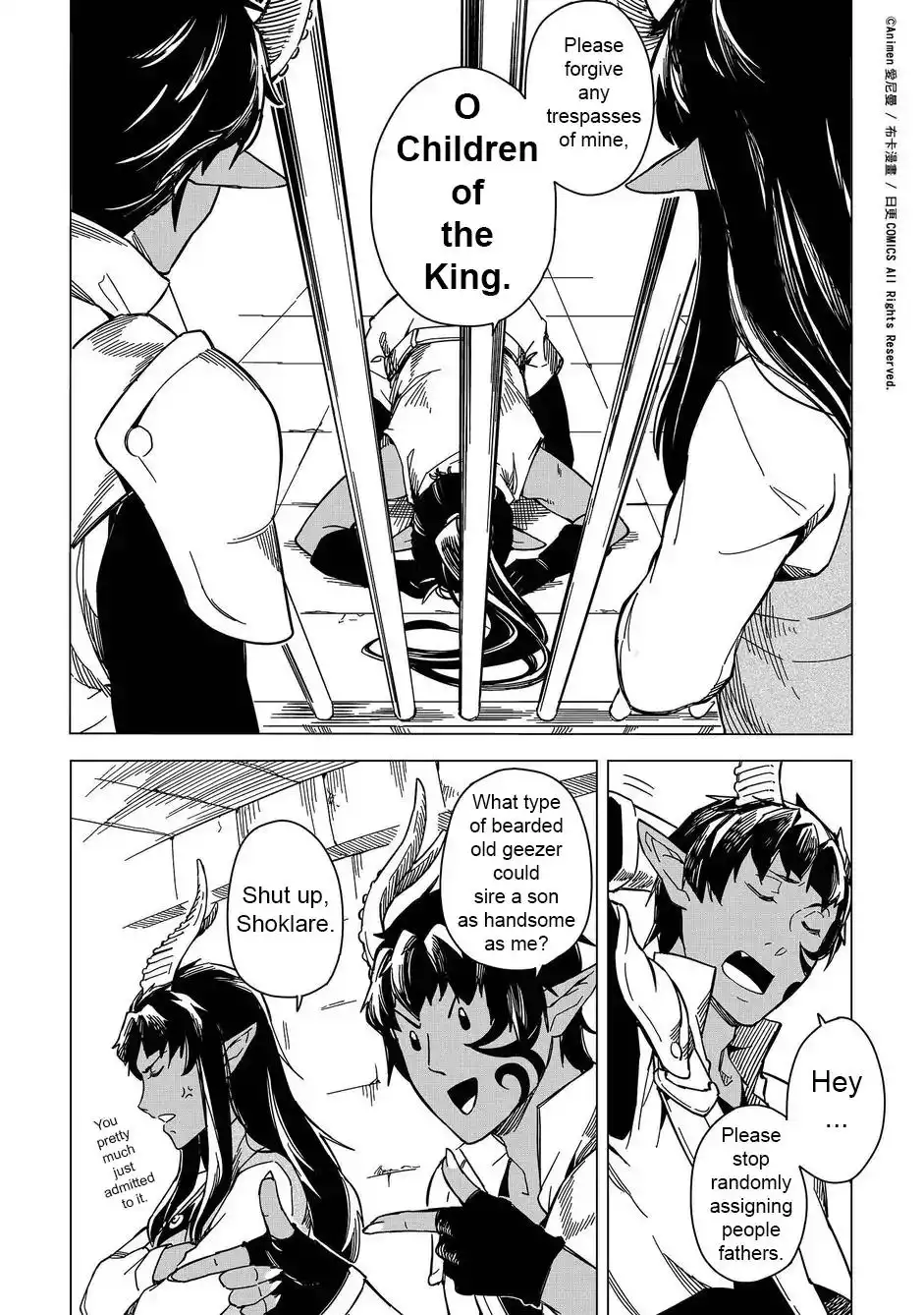 Retired Heroes Chapter 10 5